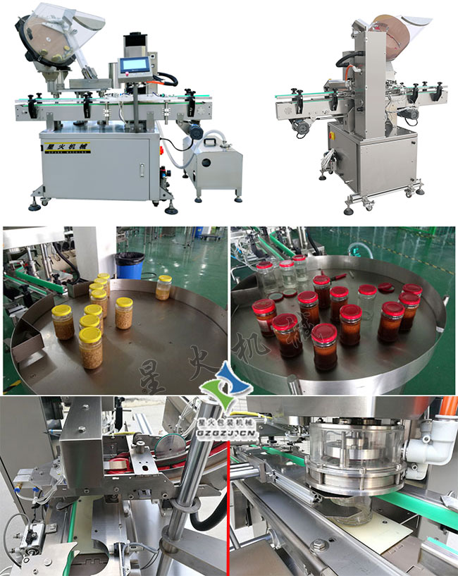 �ǻ�ˮ�a���^ȫ�Ԅ�������w�C�O��չʾ��ˮ�a���^������w�C��������