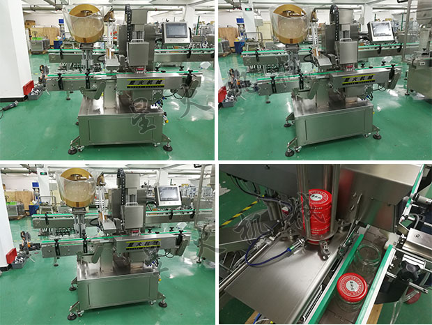 �ǻ�ȫ�Ԅ������u���a�������O��֮ȫ�Ԅ�������w�C�O��܇�g����