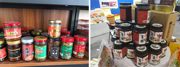 星火醬料全自動真空旋蓋機設備樣品展示