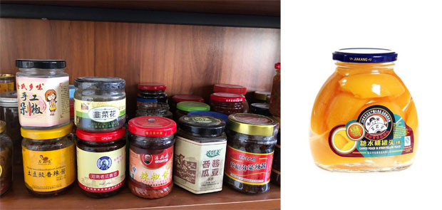 星火全自動(dòng)真空旋蓋機(jī)樣品展示