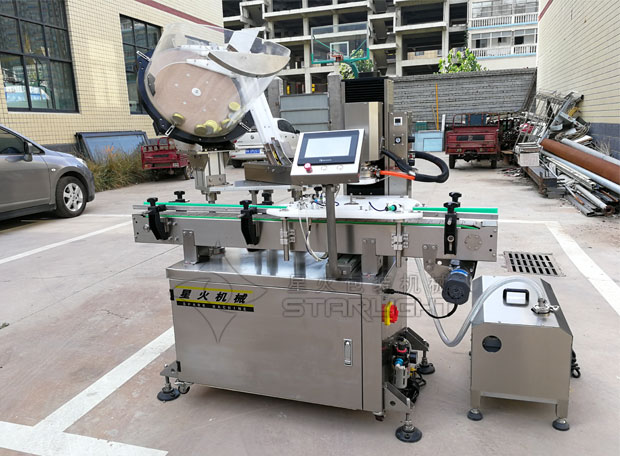 星火辣椒醬真空旋蓋機設備