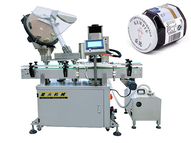 星火全自動真空旋蓋機設備展示