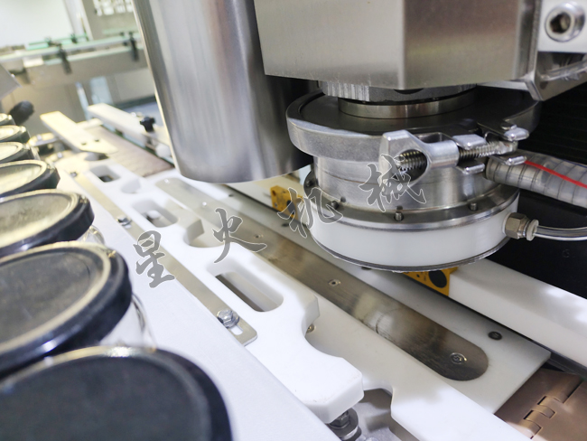 ȫ�Ԅ�(d��ng)������w�C(j��)��(x��)��(ji��)չʾ