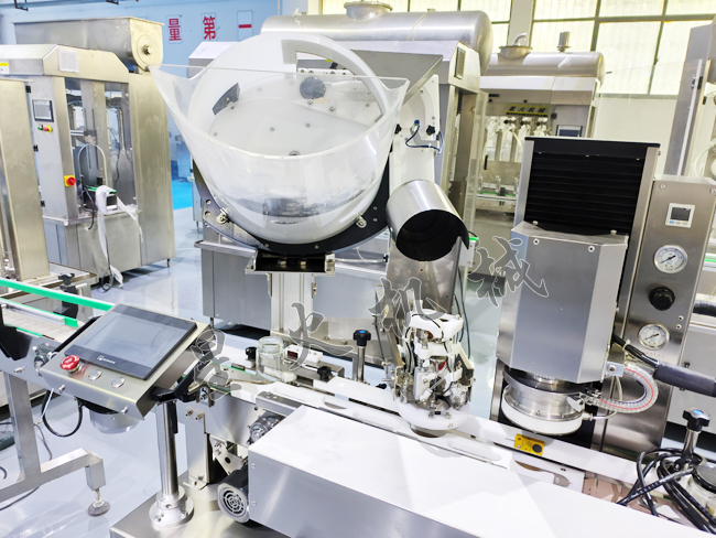 ȫ�Ԅ�������w�C����չʾ