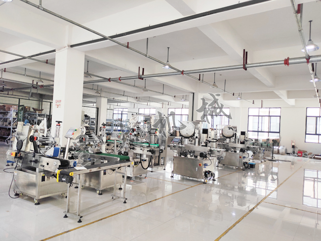 �u��ƿ������w�C����չʾ