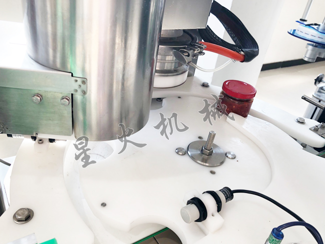 �u��ƿ������w�C����չʾ