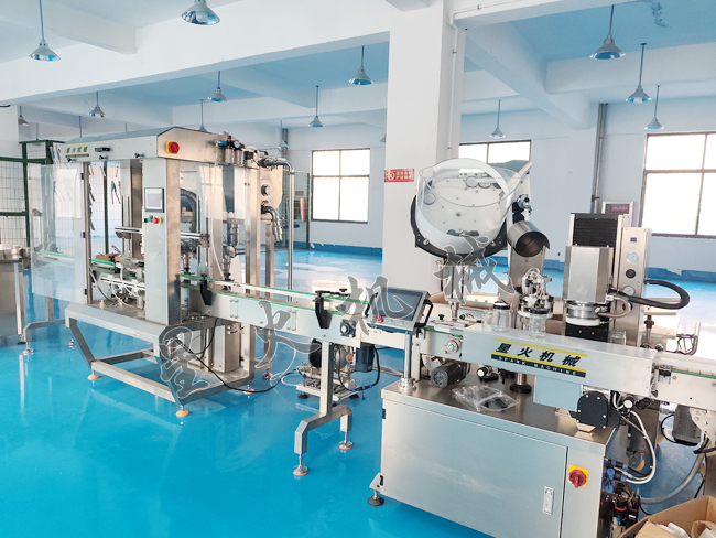 ȫ�Ԅ�������w�C����չʾ