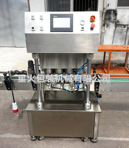 XHZK-4ֱ��ʽ��������w�C