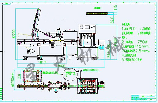 XHZK-4ֱ��ʽ��������w�Cԭ���OӋ�D